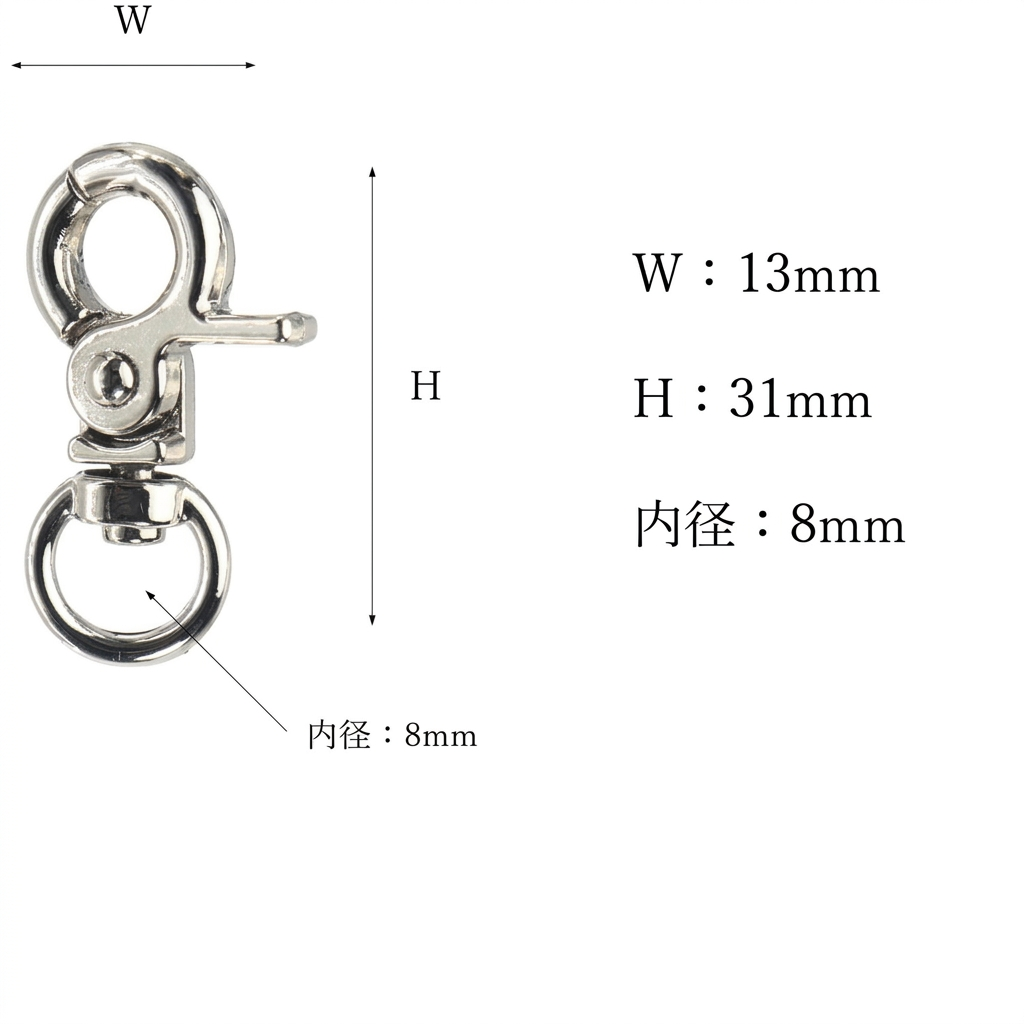 内径8mmの寸法図・ロゴなし