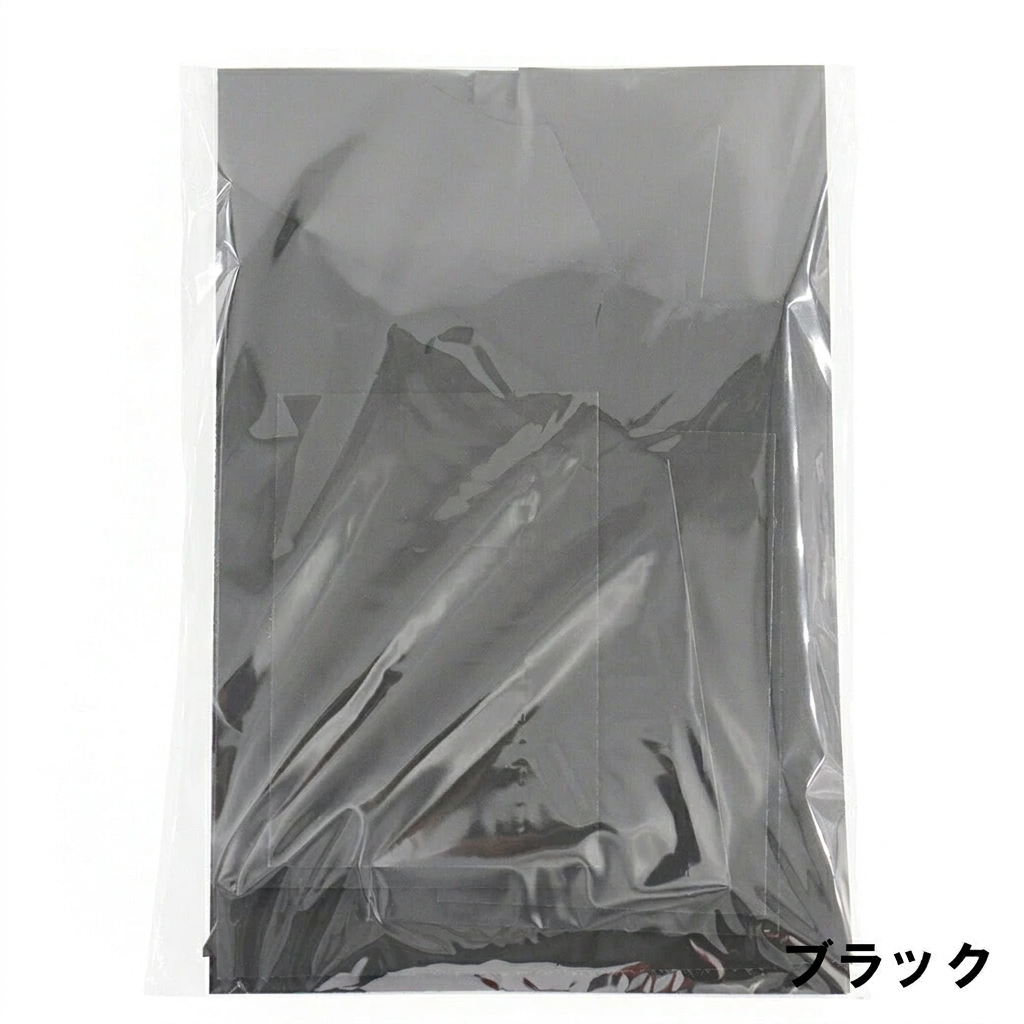 ヌメ革はぎれ詰め合わせ450g、ブラック