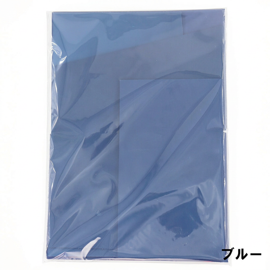 ヌメ革はぎれ詰め合わせ450g、ブルー