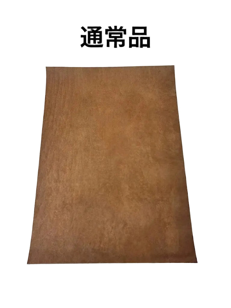 DY.Leather栃木レザーヌメ革A4サイズナチュラル1.0mm1.5mm2.0mm3.0mm4.0mm日本製正規品サドルレザータンニンなめし本革牛革レザークラフト型紙パーツ手芸革小物エージング経年変化ハンドメイドはぎれ生成り素材