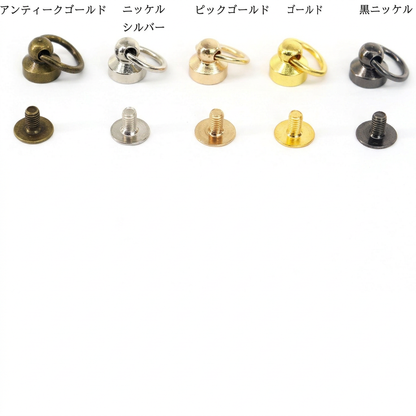 トチカン色一覧の再作成