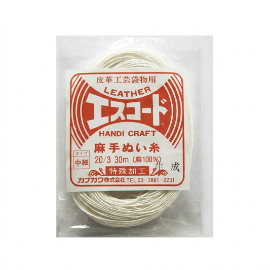エスコードの商品だけの白背景画像