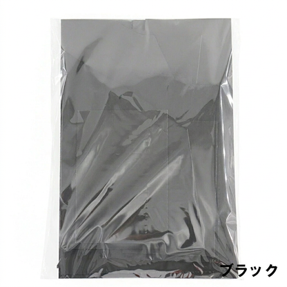 ヌメ革はぎれ詰め合わせ450g、ブラック