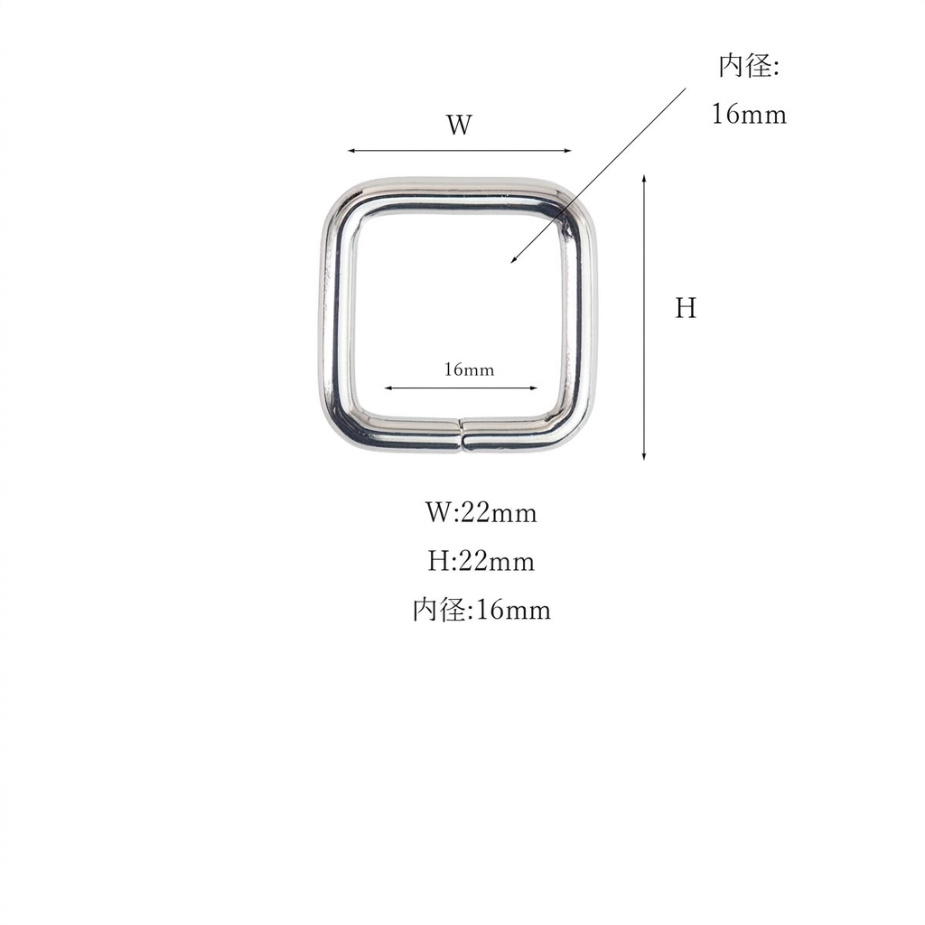 鉄製角カン 内寸16×16mm・外寸22×22mm 白背景寸法図