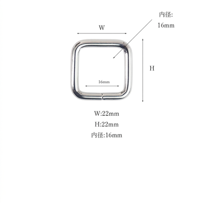 鉄製角カン 内寸16×16mm・外寸22×22mm 白背景寸法図