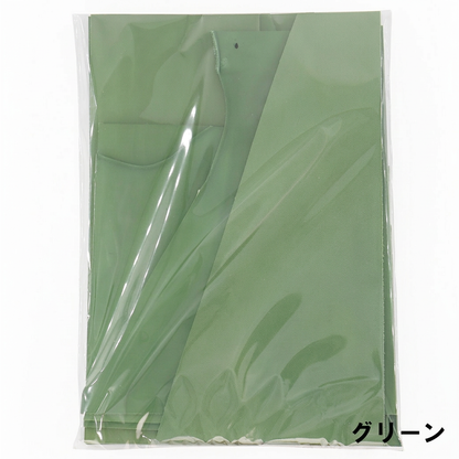 ヌメ革はぎれ詰め合わせ450g、グリーン