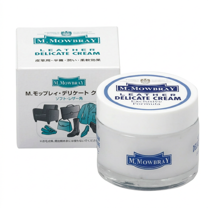 M.MOWBRAY デリケートクリーム 60ml 箱と瓶
