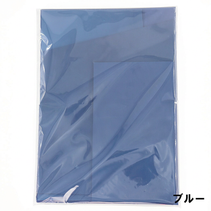 ヌメ革はぎれ詰め合わせ450g、ブルー