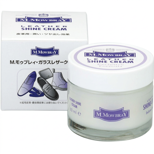 M.MOWBRAY ガラスレザークリーム 60ml 箱と瓶 白背景