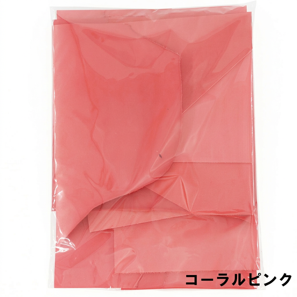 ヌメ革はぎれ詰め合わせ450g、コーラルピンク