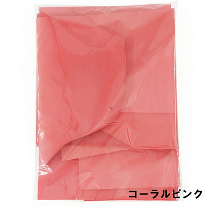 ヌメ革はぎれ詰め合わせ450g、コーラルピンク