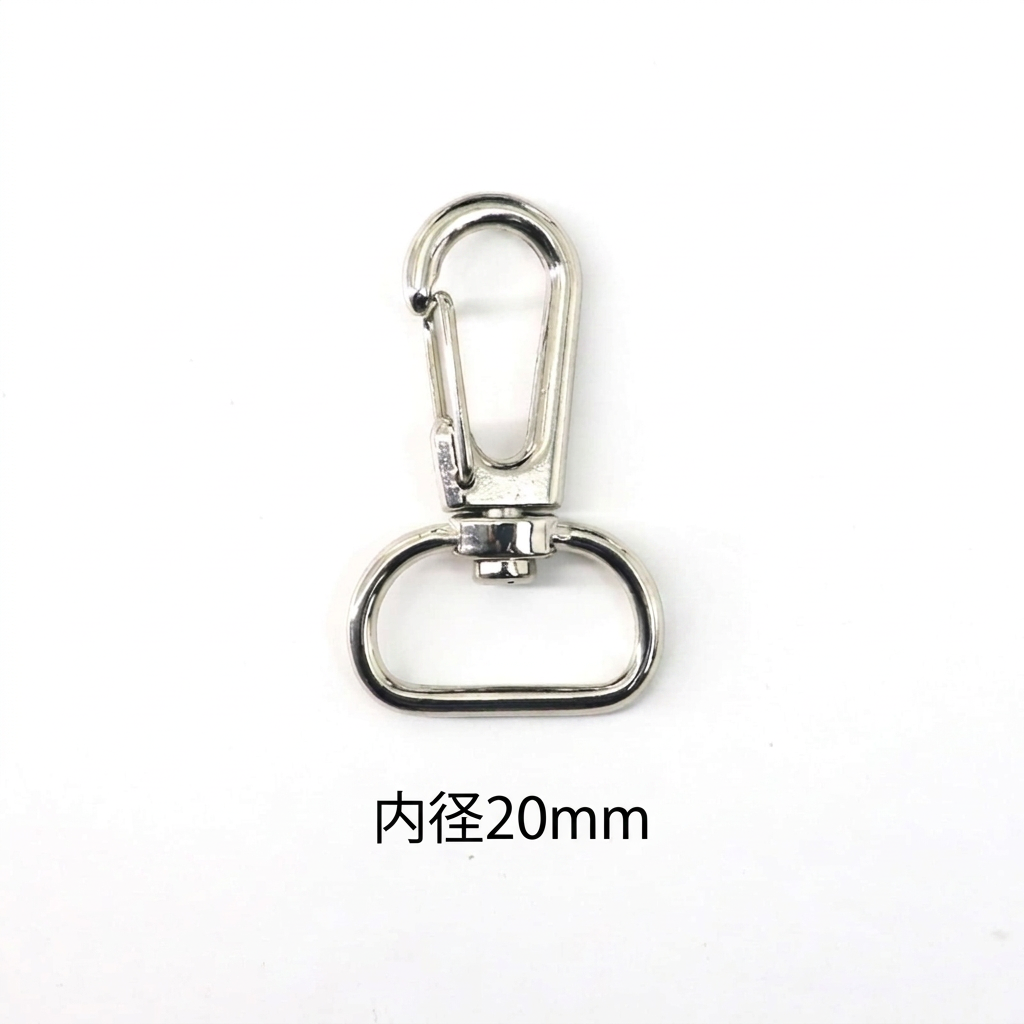 アミナスカン 内径20mm 単品画像