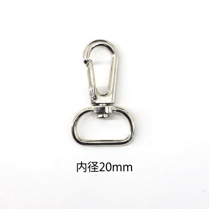 アミナスカン 内径20mm 単品画像