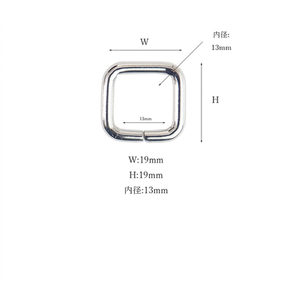 鉄製角カン 内寸13×13mm・外寸19×19mm 白背景寸法図
