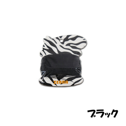 【お買い物マラソン×ポイントアップ】ZEBRAロウビキナイロン糸045(30ｍ）【全24色】フトレザー革工具ロウビキロウ引き糸手縫いハンドソーイングカラフル
