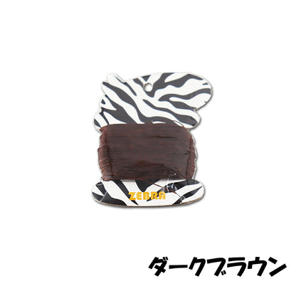 【お買い物マラソン×ポイントアップ】ZEBRAロウビキナイロン糸045(30ｍ）【全24色】フトレザー革工具ロウビキロウ引き糸手縫いハンドソーイングカラフル
