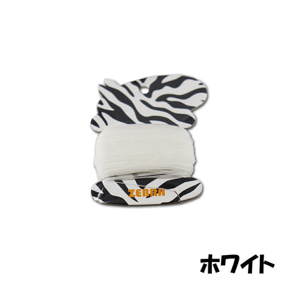 【お買い物マラソン×ポイントアップ】ZEBRAロウビキナイロン糸045(30ｍ）【全24色】フトレザー革工具ロウビキロウ引き糸手縫いハンドソーイングカラフル