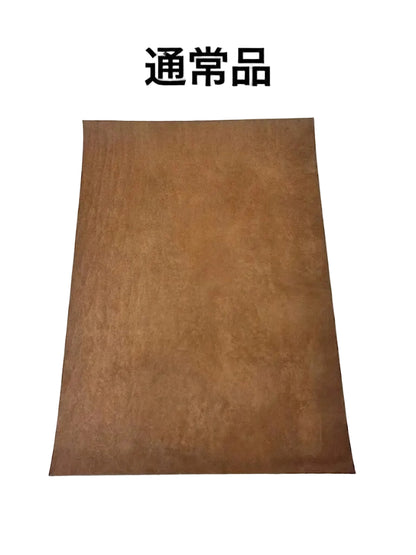 DY.Leather栃木レザーヌメ革A4サイズナチュラル1.0mm1.5mm2.0mm3.0mm4.0mm日本製正規品サドルレザータンニンなめし本革牛革レザークラフト型紙パーツ手芸革小物エージング経年変化ハンドメイドはぎれ生成り素材