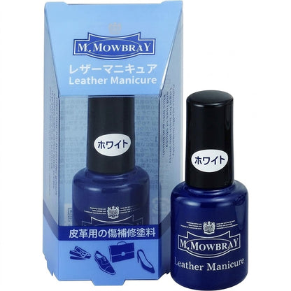 M.MOWBRAY レザーマニキュア｜全5色