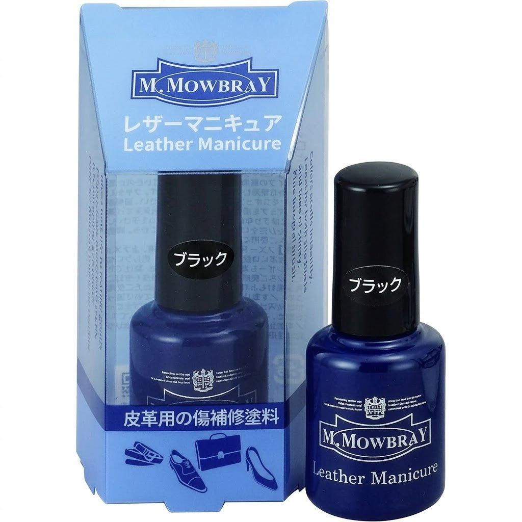 M.MOWBRAY レザーマニキュア｜全5色