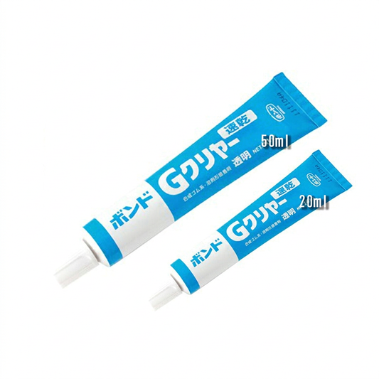 クラフト社 Gボンドクリヤー｜20ml・50ml・整理画像